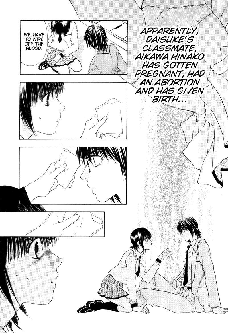 Read Bitter Virgin Manga Online