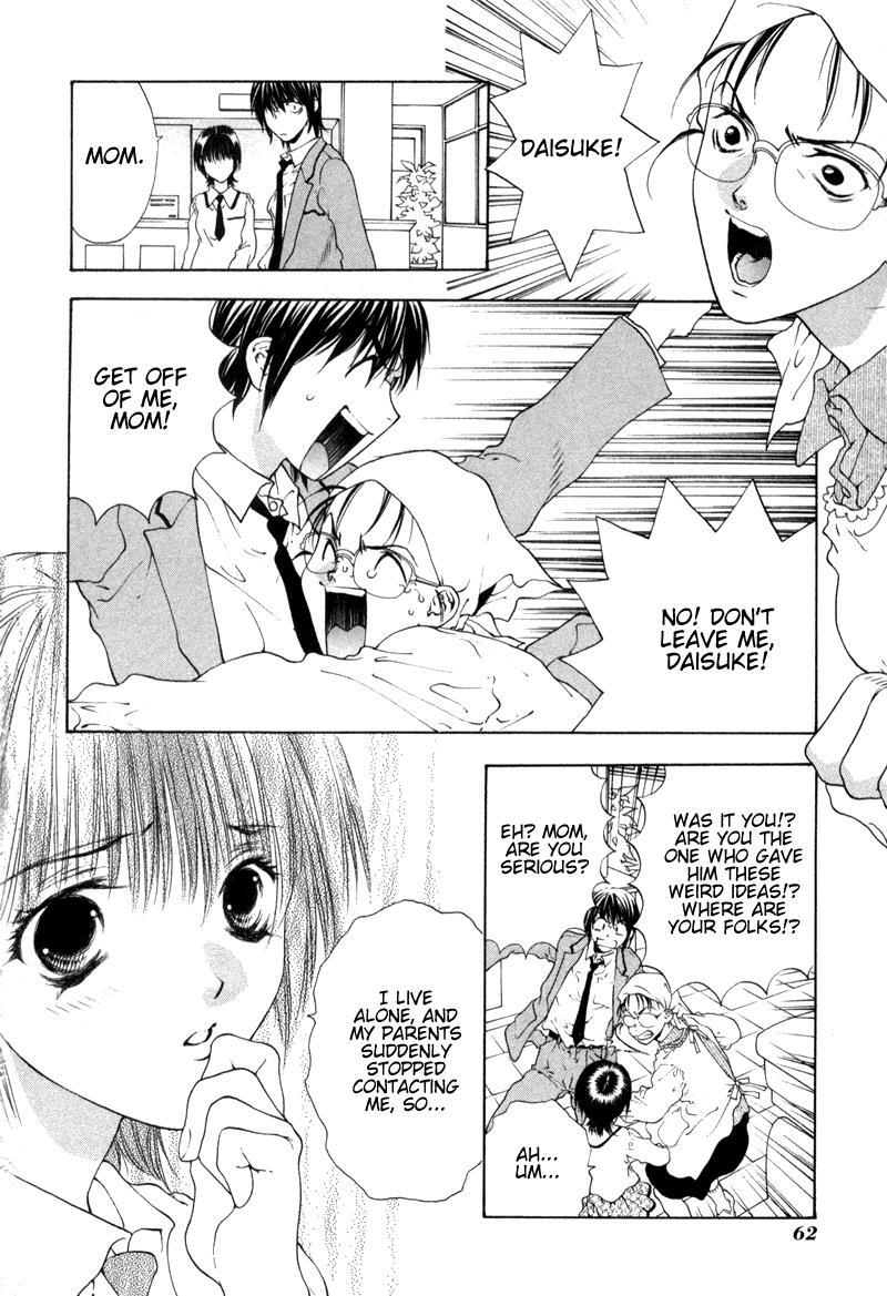 Read Bitter Virgin Manga Online