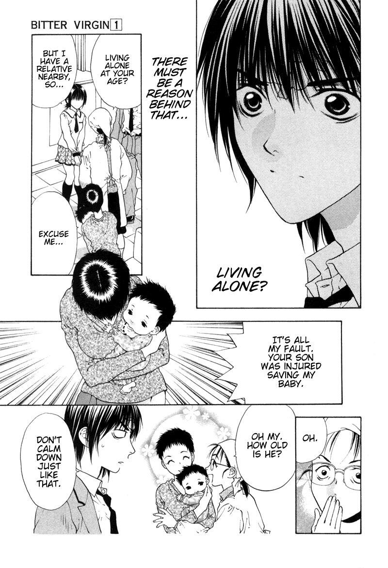 Read Bitter Virgin Manga Online