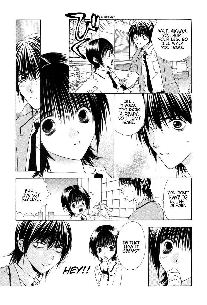 Read Bitter Virgin Manga Online