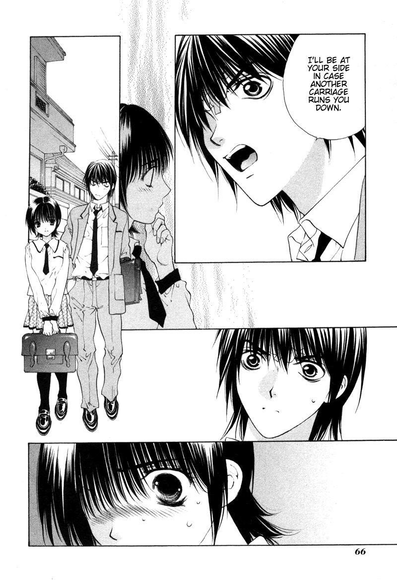 Read Bitter Virgin Manga Online
