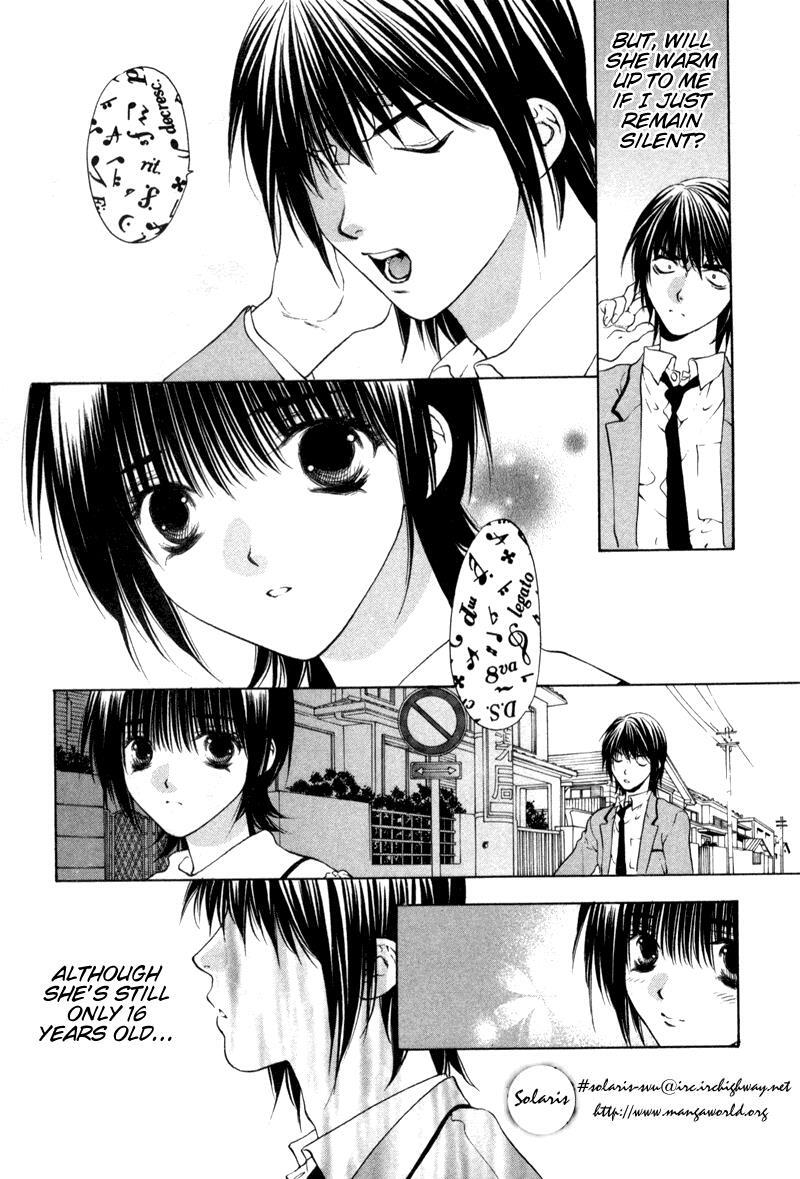 Read Bitter Virgin Manga Online