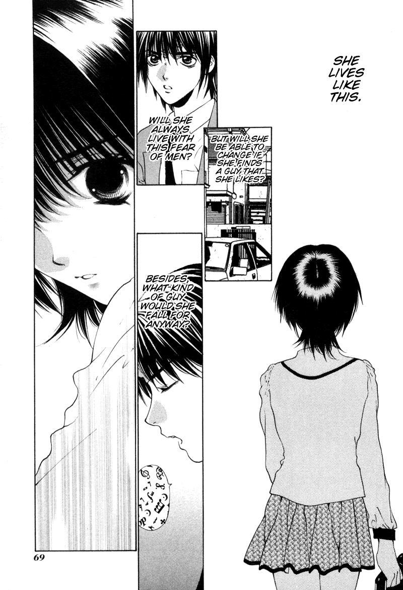 Read Bitter Virgin Manga Online