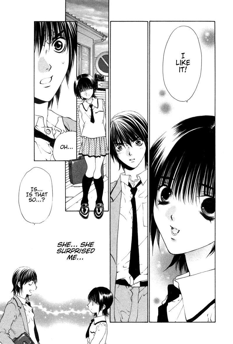 Read Bitter Virgin Manga Online