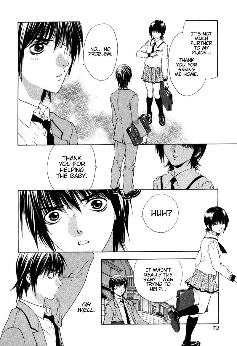 Read Bitter Virgin Manga Online