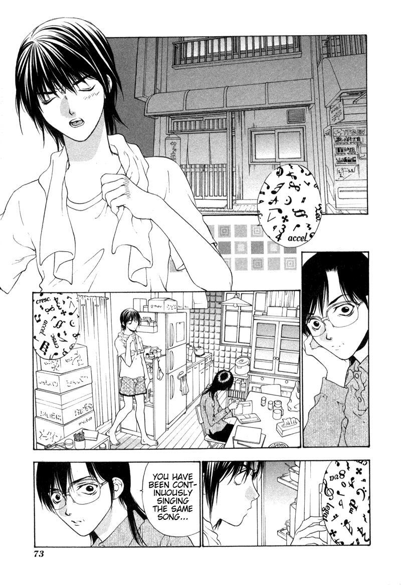 Read Bitter Virgin Manga Online