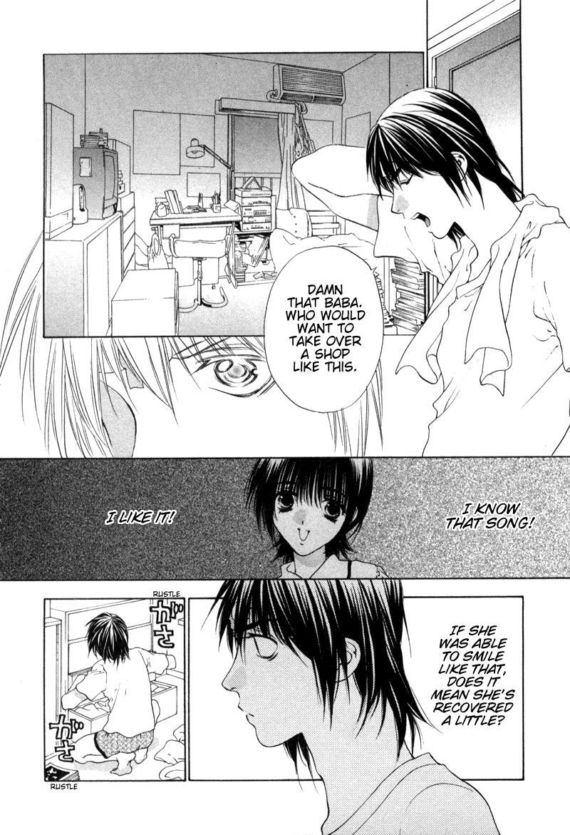 Read Bitter Virgin Manga Online