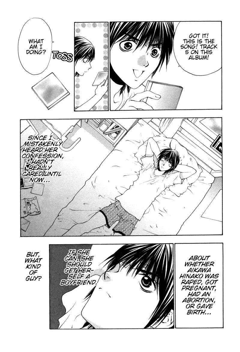 Read Bitter Virgin Manga Online