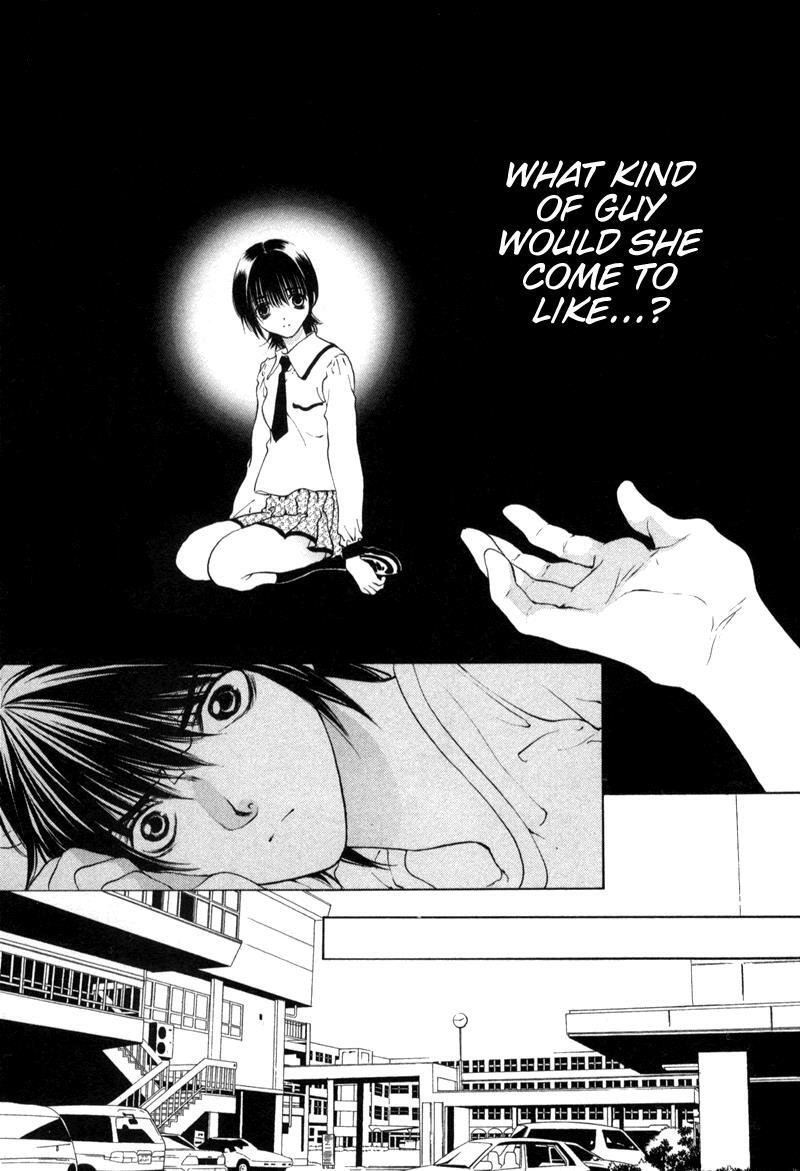 Read Bitter Virgin Manga Online