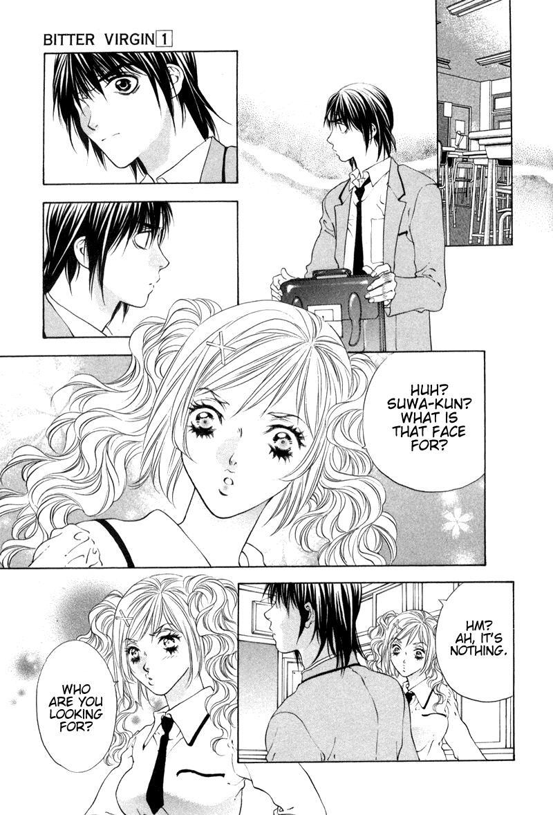 Read Bitter Virgin Manga Online