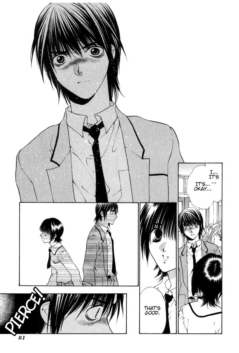Read Bitter Virgin Manga Online