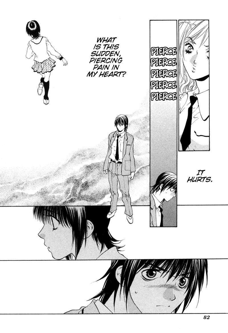 Read Bitter Virgin Manga Online