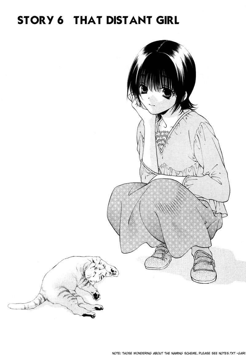 Read Bitter Virgin Manga Online