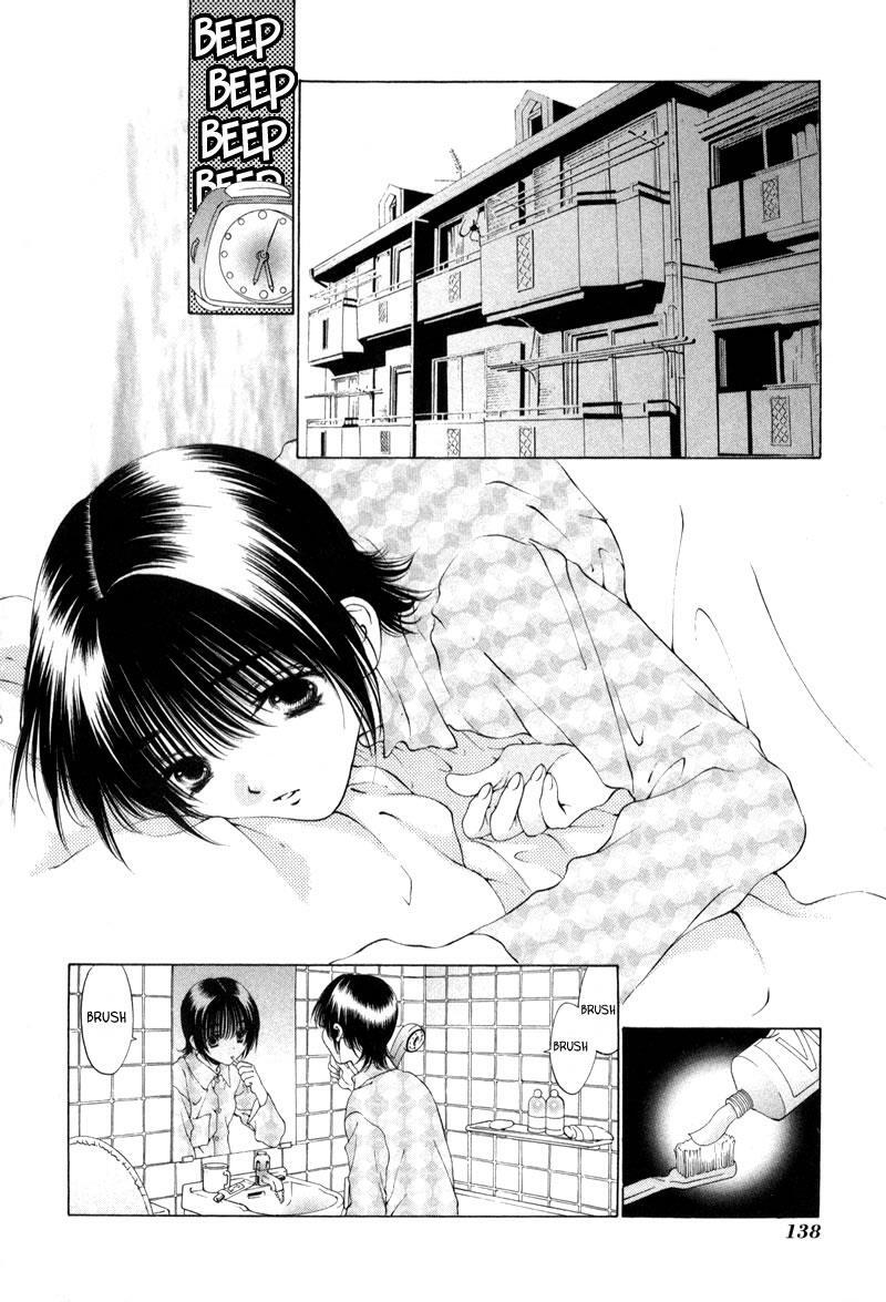 Read Bitter Virgin Manga Online