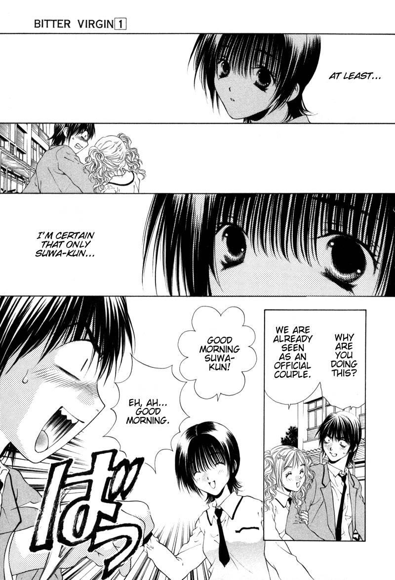 Read Bitter Virgin Manga Online