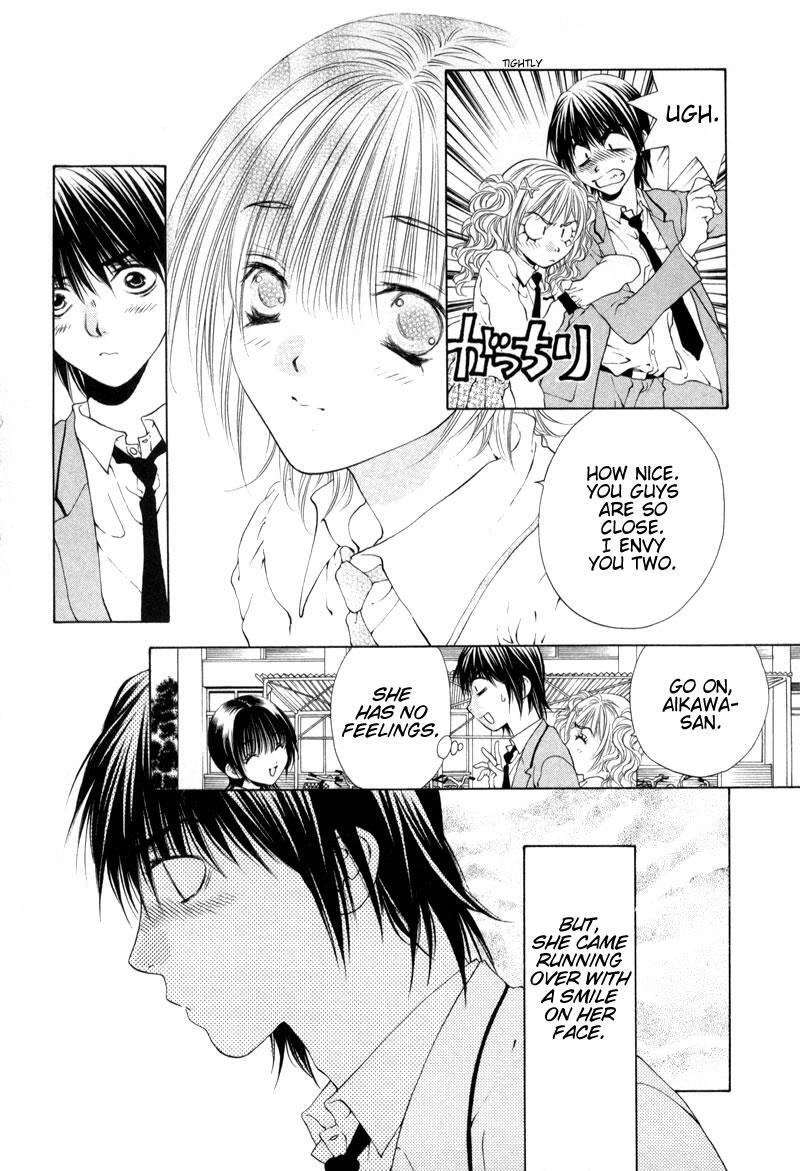Read Bitter Virgin Manga Online