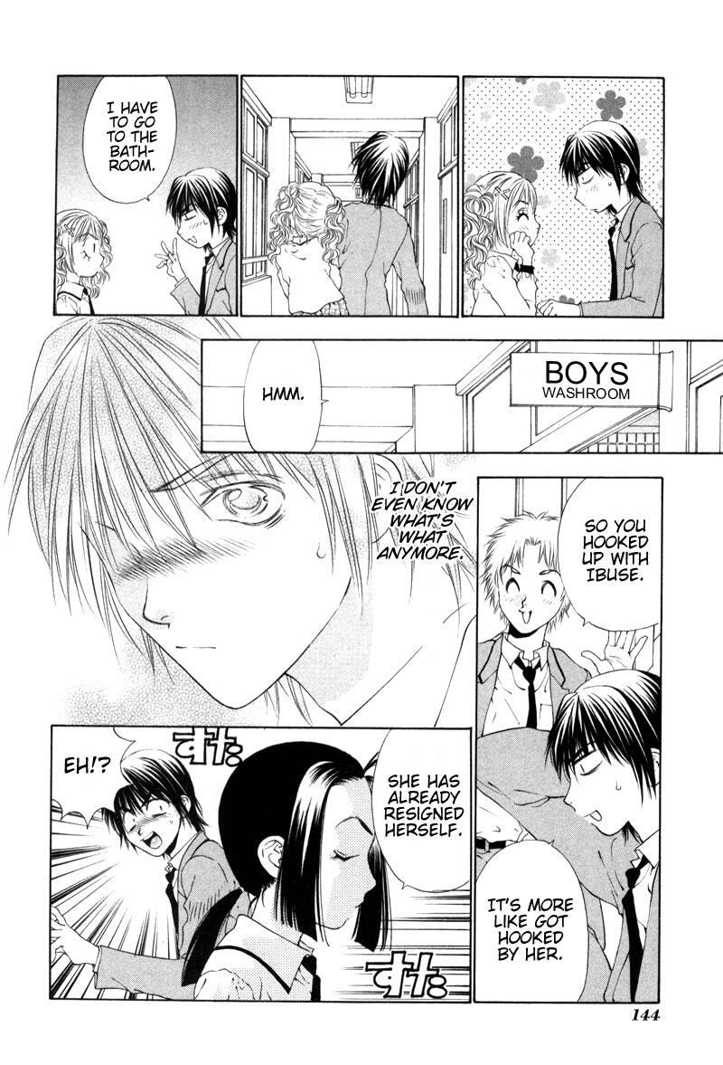 Read Bitter Virgin Manga Online