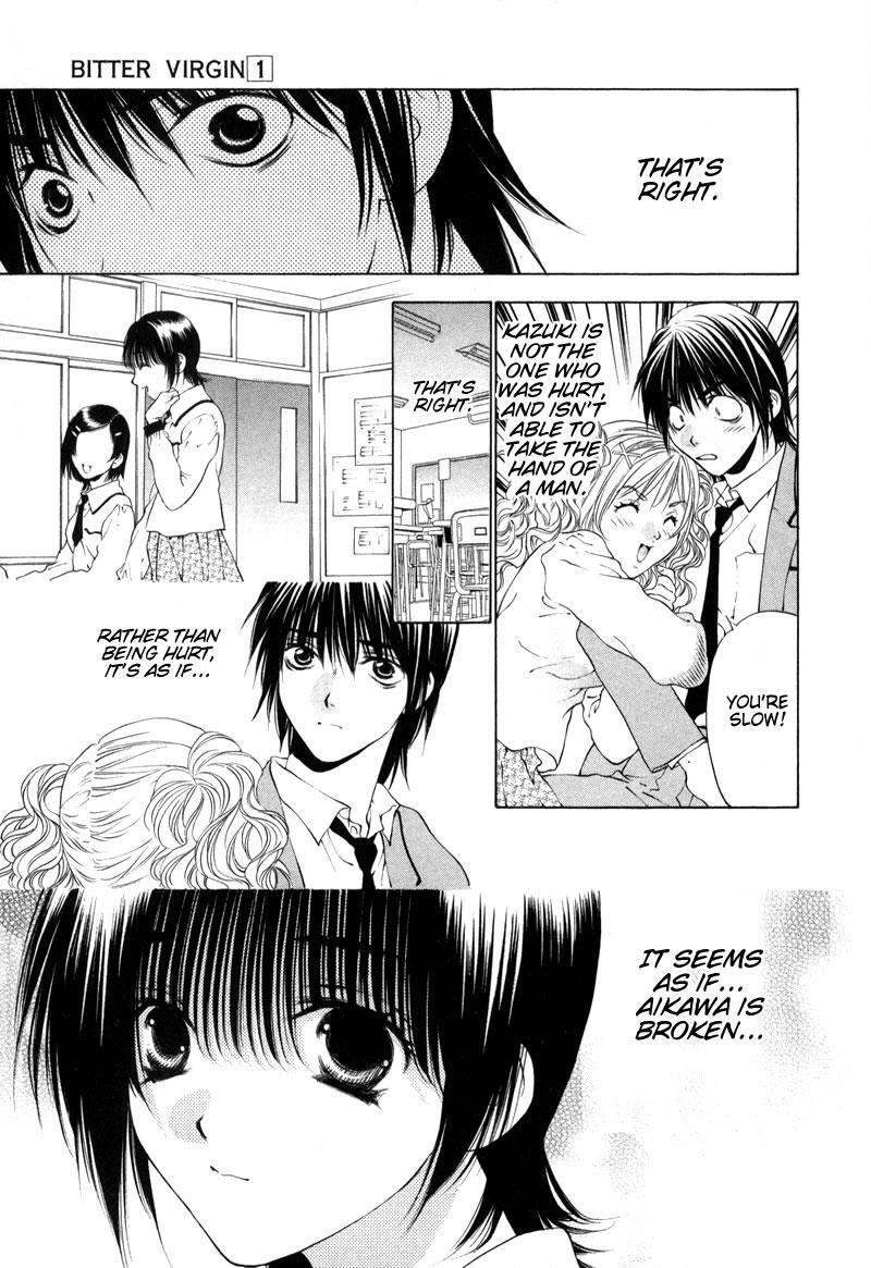 Read Bitter Virgin Manga Online