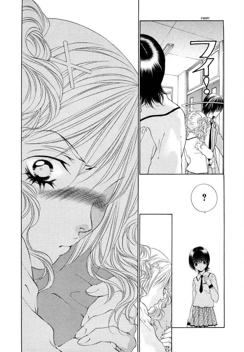 Read Bitter Virgin Manga Online