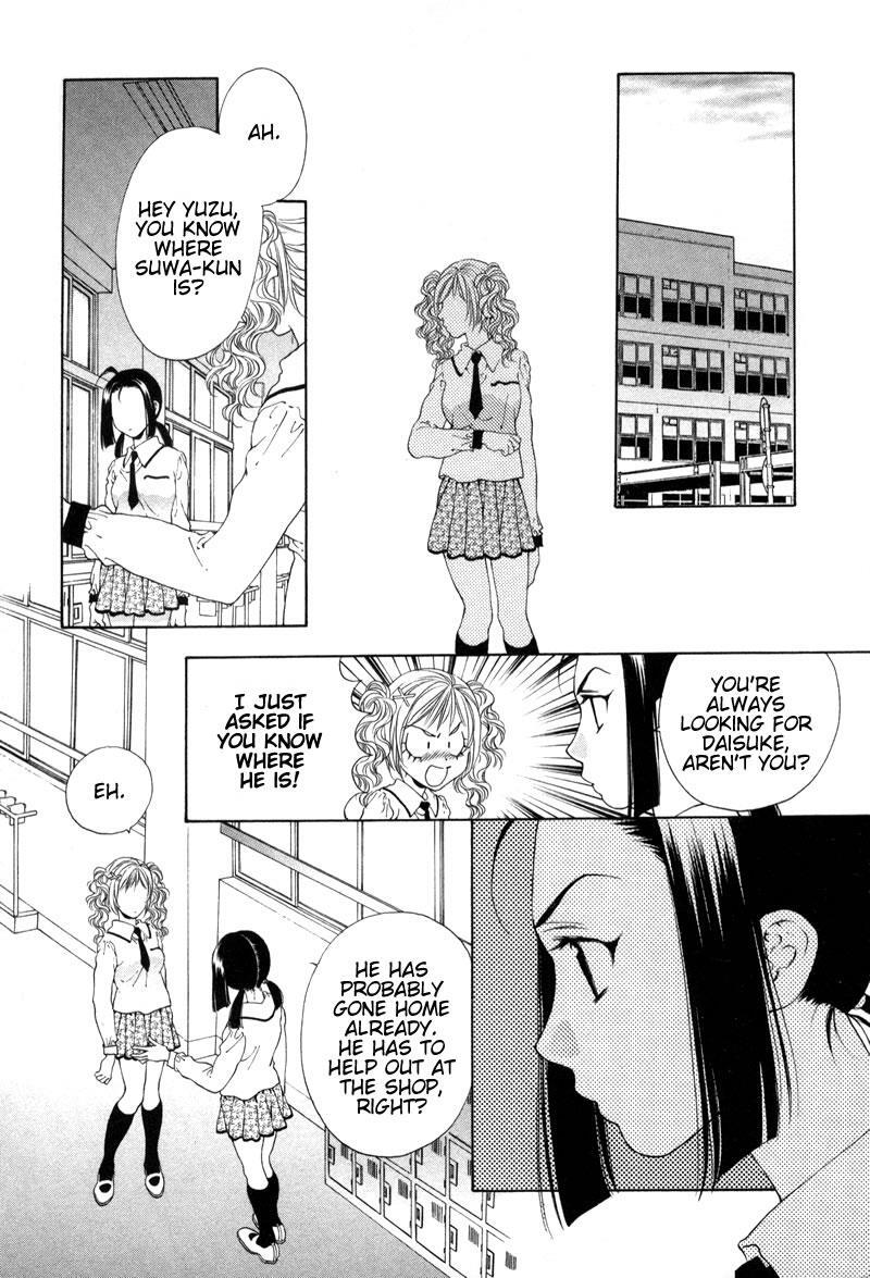 Read Bitter Virgin Manga Online