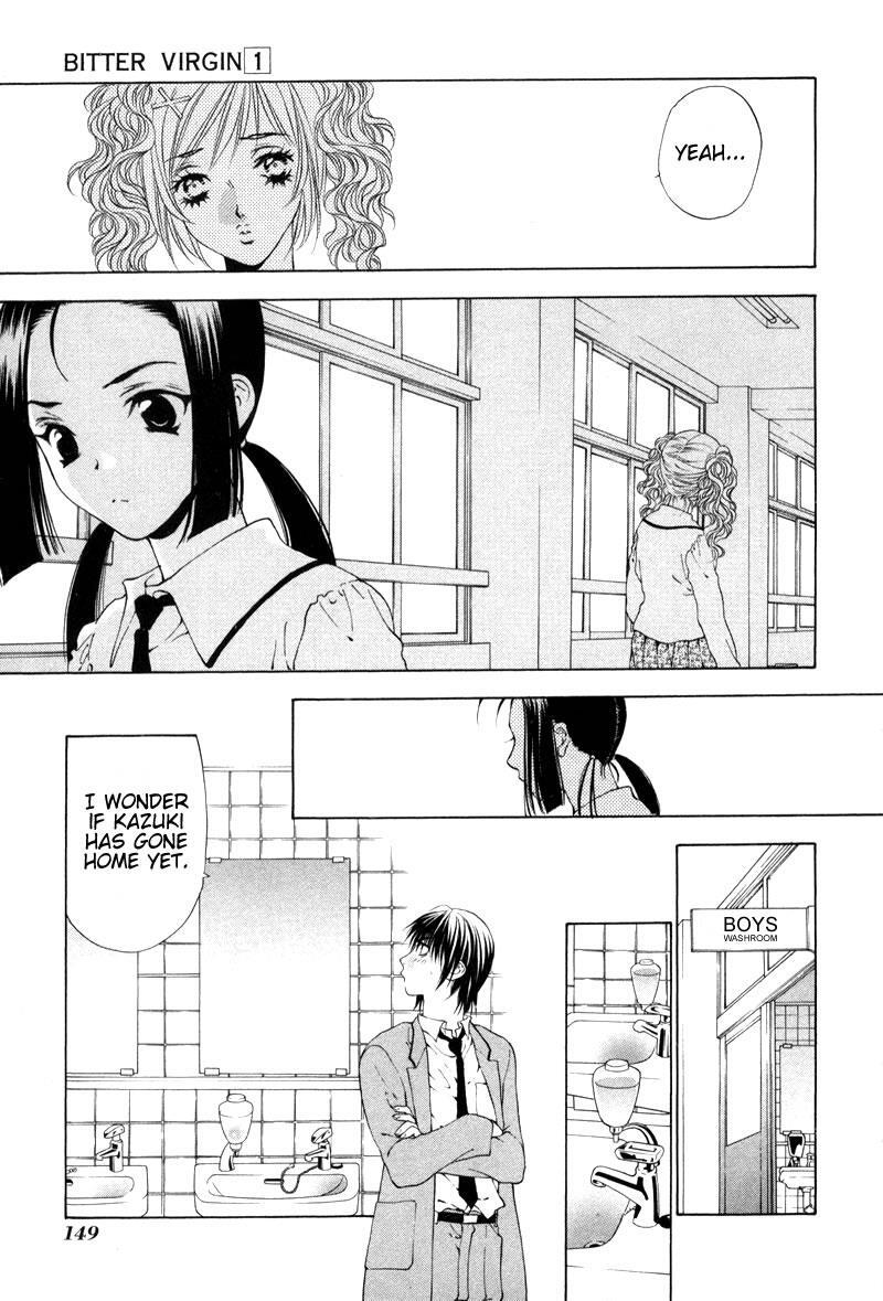Read Bitter Virgin Manga Online