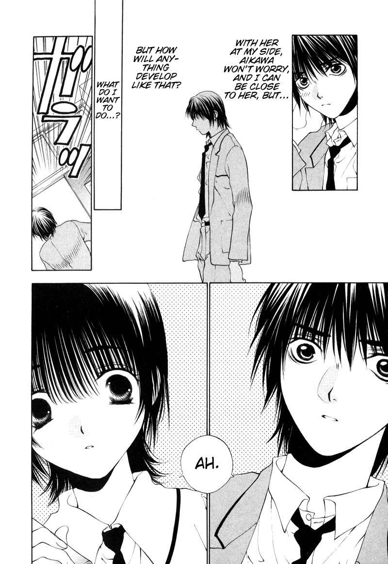 Read Bitter Virgin Manga Online
