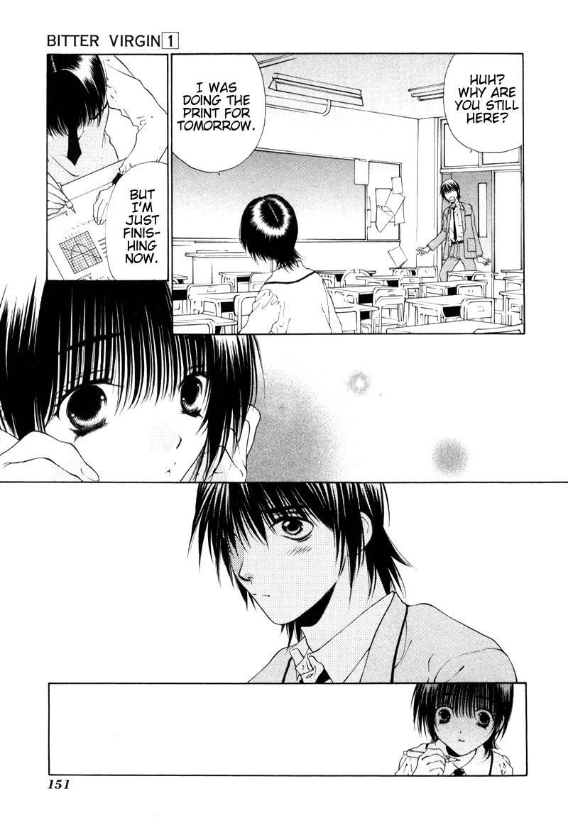 Read Bitter Virgin Manga Online