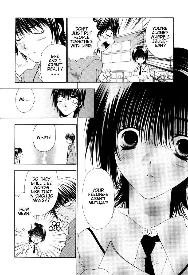 Read Bitter Virgin Manga Online