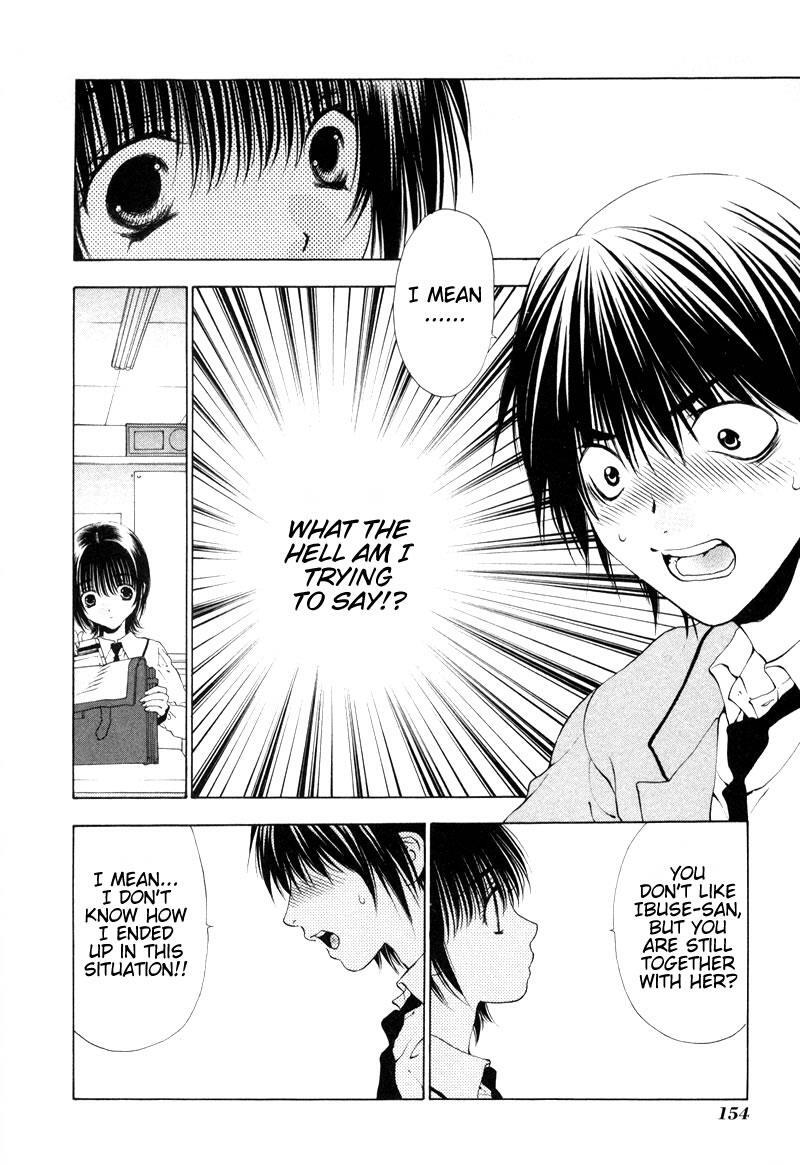 Read Bitter Virgin Manga Online