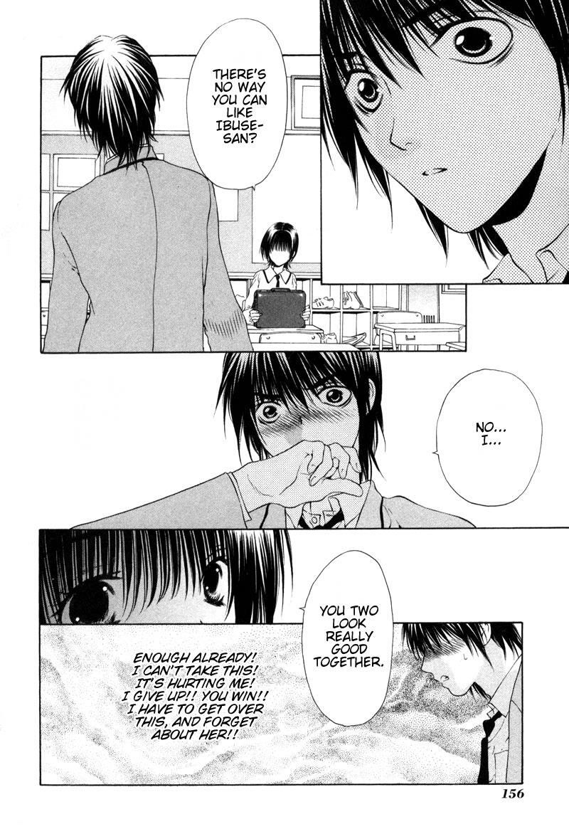 Read Bitter Virgin Manga Online