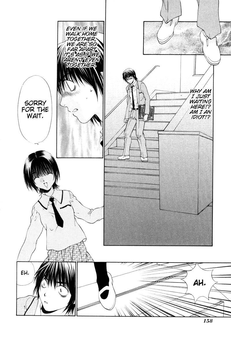 Read Bitter Virgin Manga Online