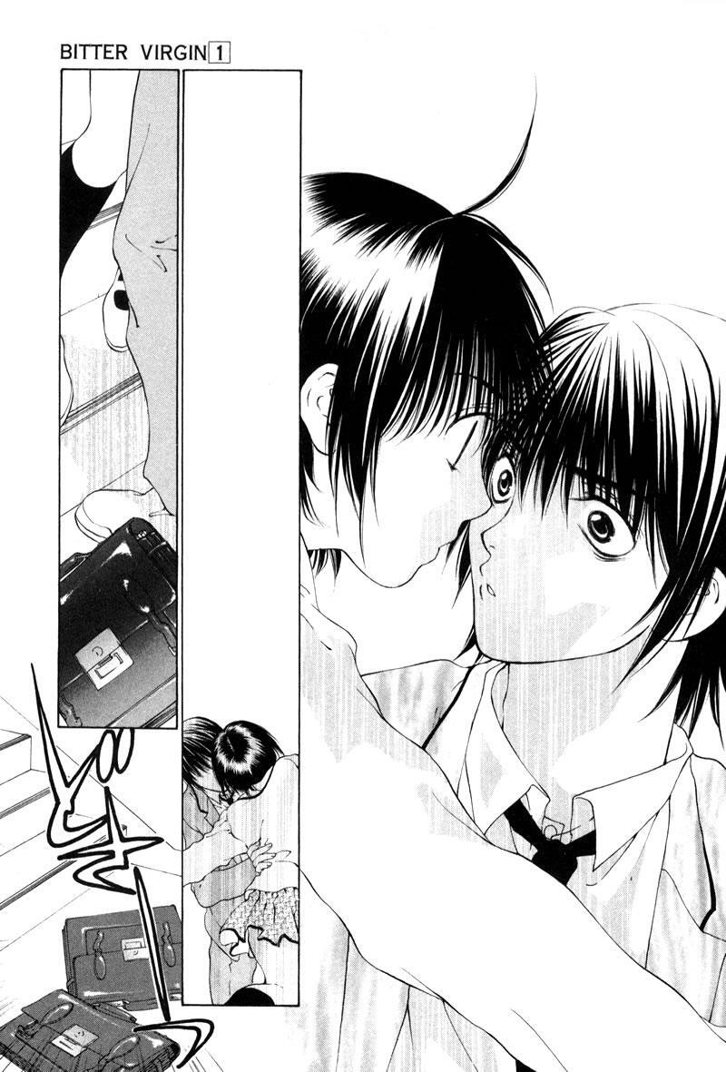 Read Bitter Virgin Manga Online
