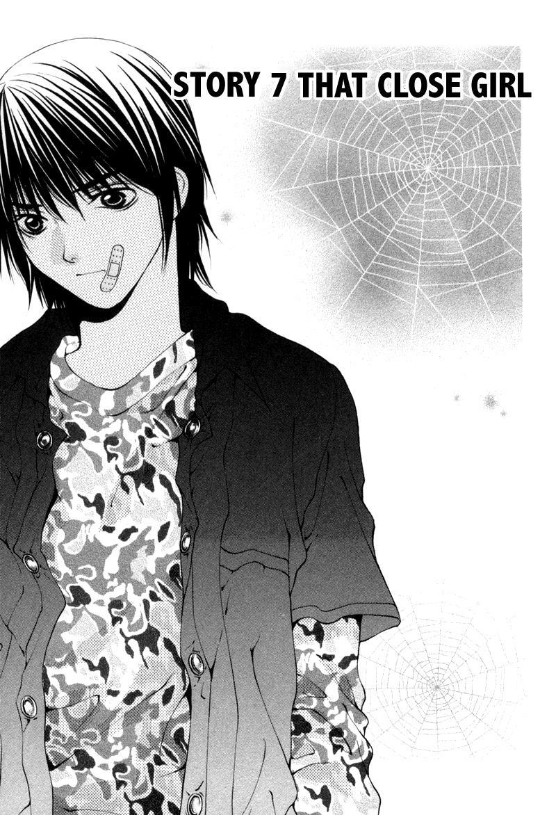 Read Bitter Virgin Manga Online