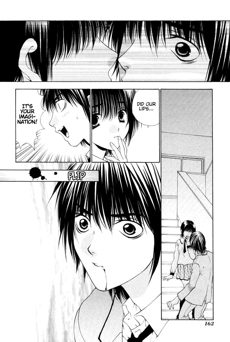 Read Bitter Virgin Manga Online