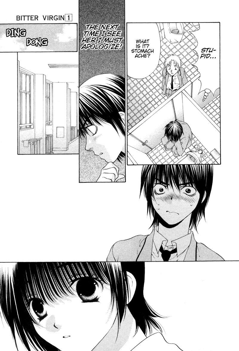 Read Bitter Virgin Manga Online