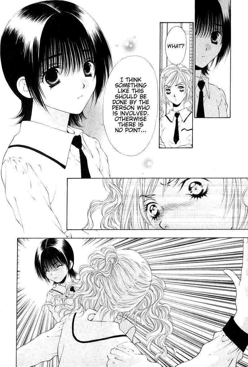 Read Bitter Virgin Manga Online