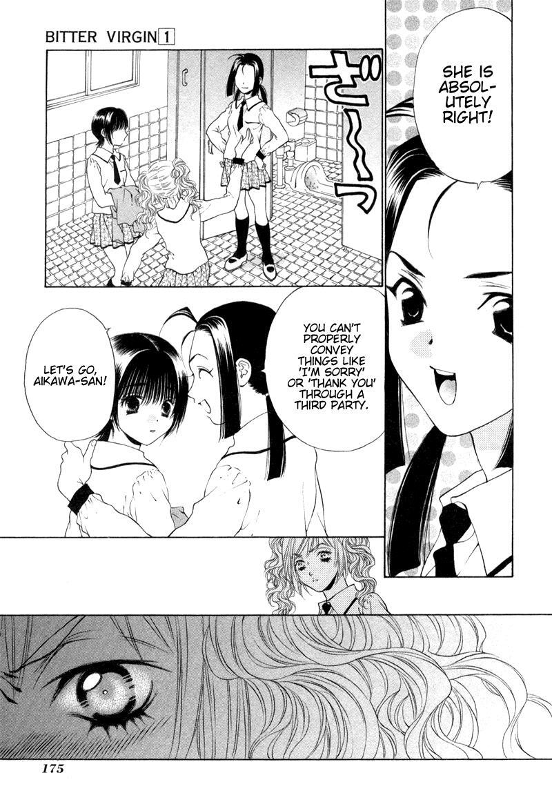 Read Bitter Virgin Manga Online