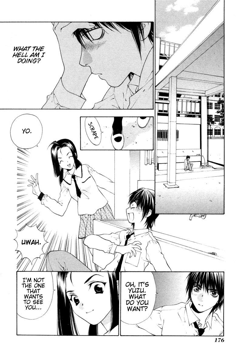 Read Bitter Virgin Manga Online