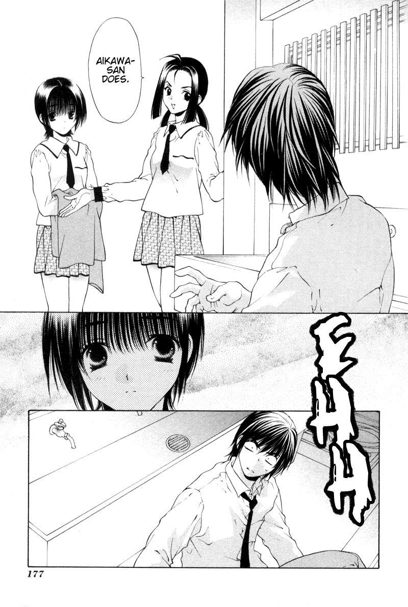Read Bitter Virgin Manga Online