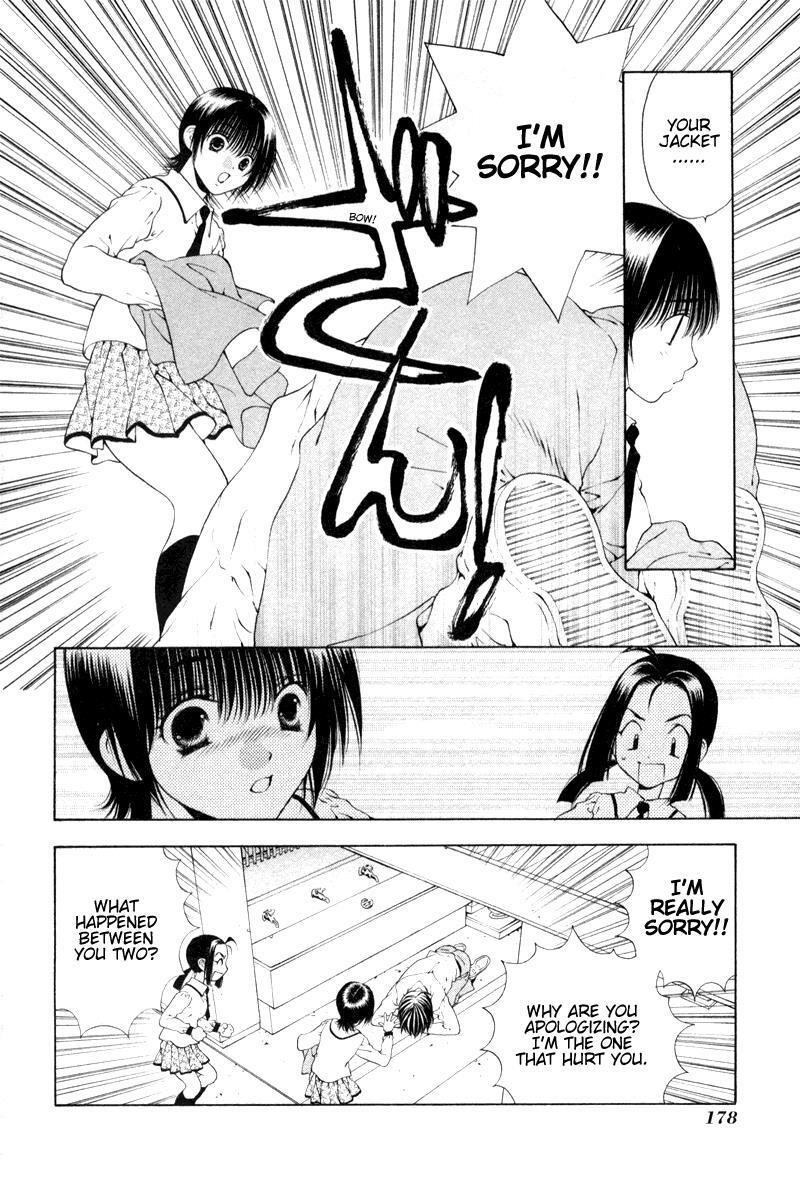 Read Bitter Virgin Manga Online