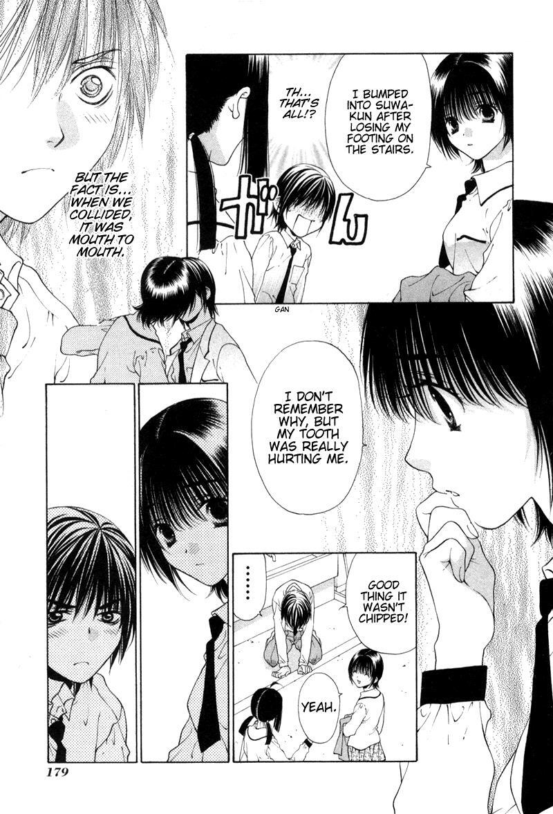 Read Bitter Virgin Manga Online
