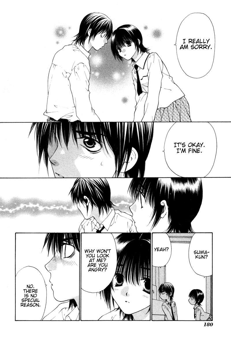 Read Bitter Virgin Manga Online