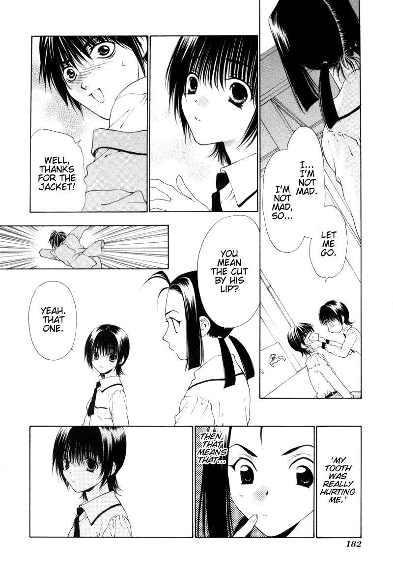Read Bitter Virgin Manga Online