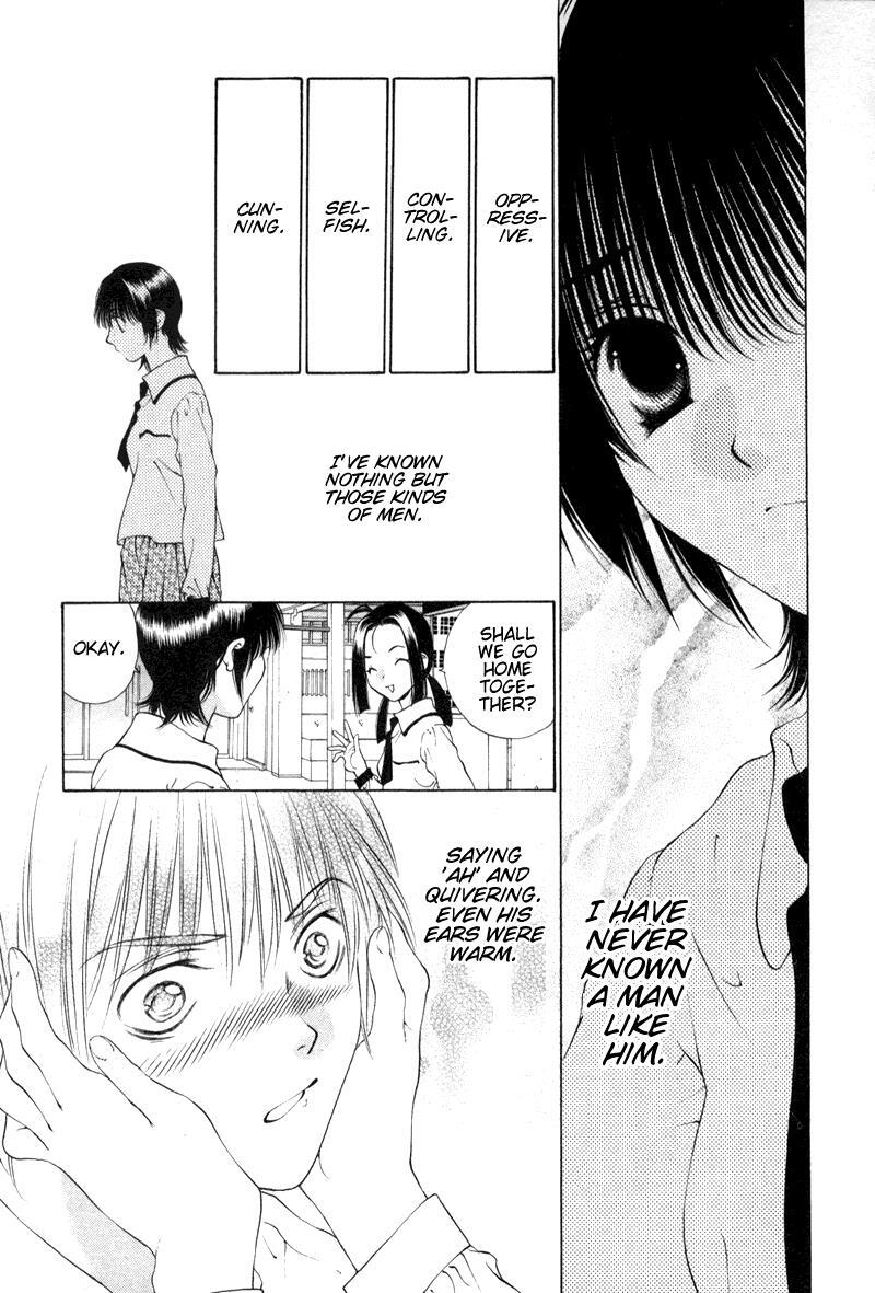 Read Bitter Virgin Manga Online