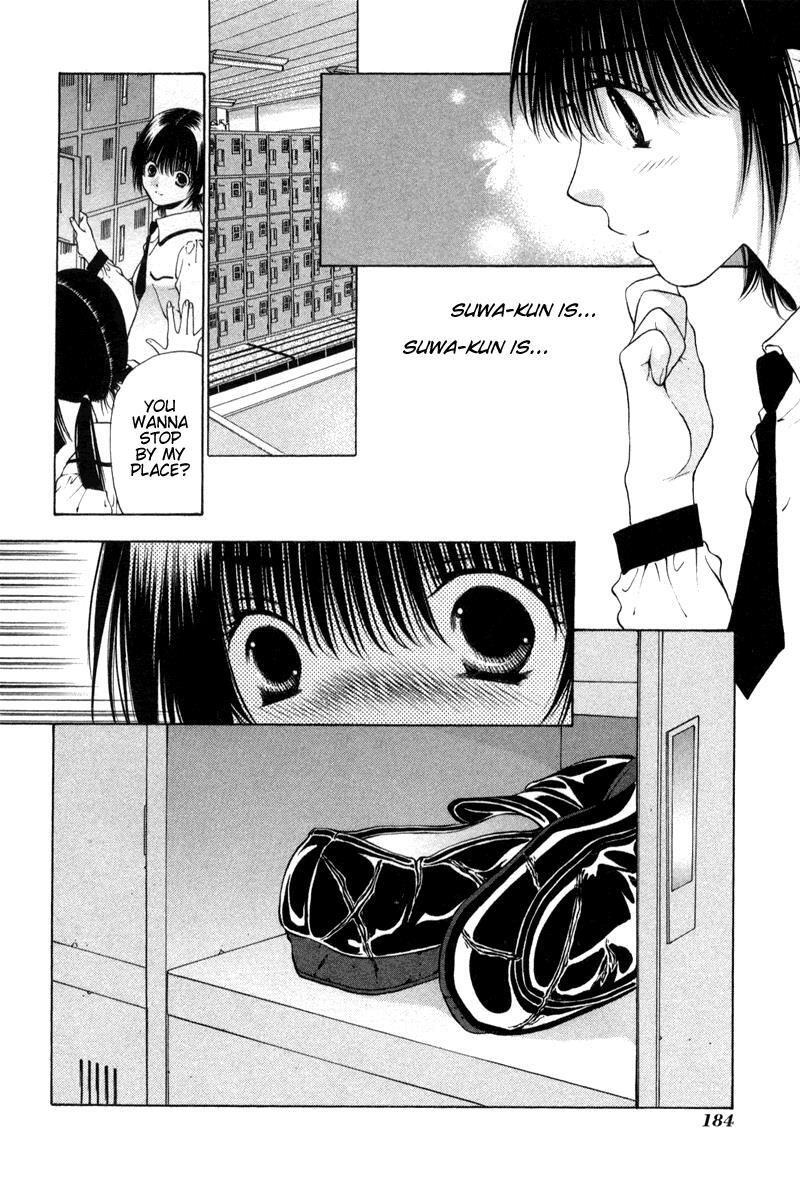 Read Bitter Virgin Manga Online