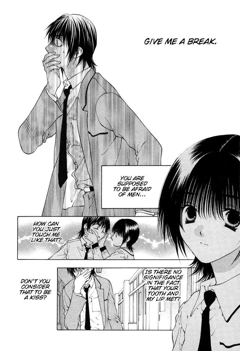 Read Bitter Virgin Manga Online