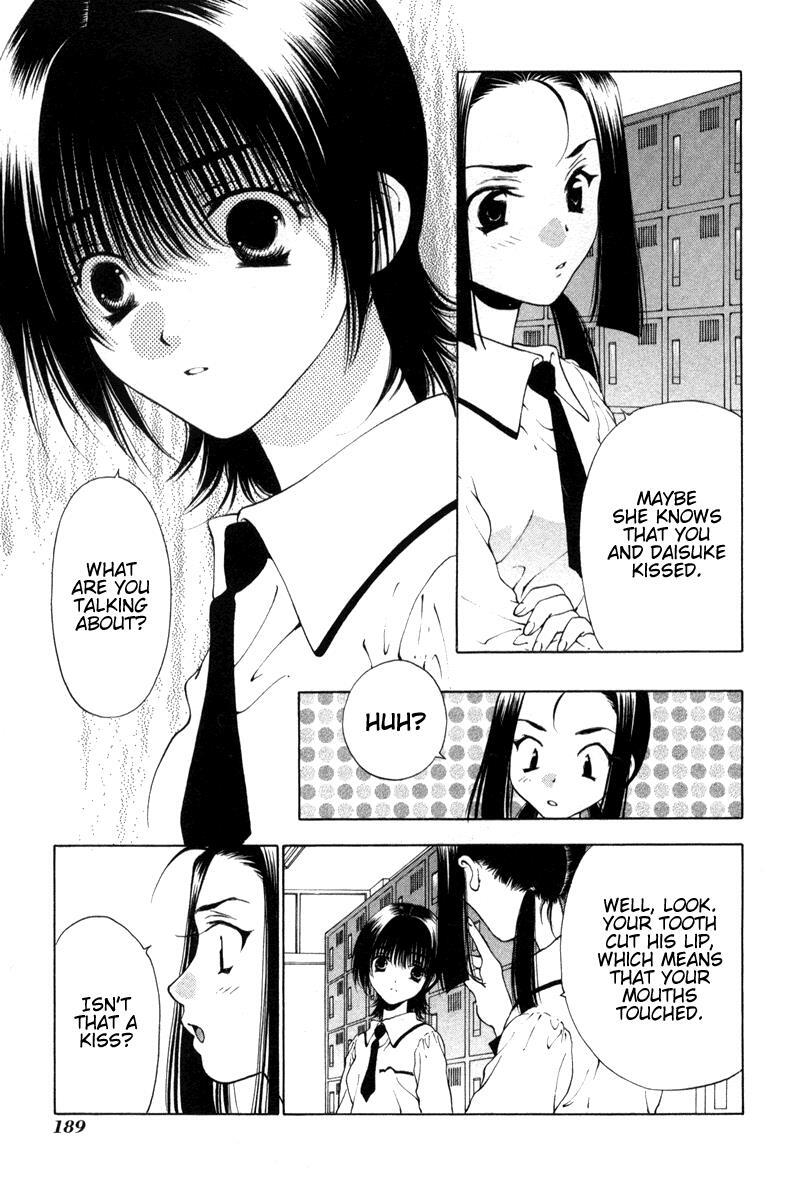 Read Bitter Virgin Manga Online