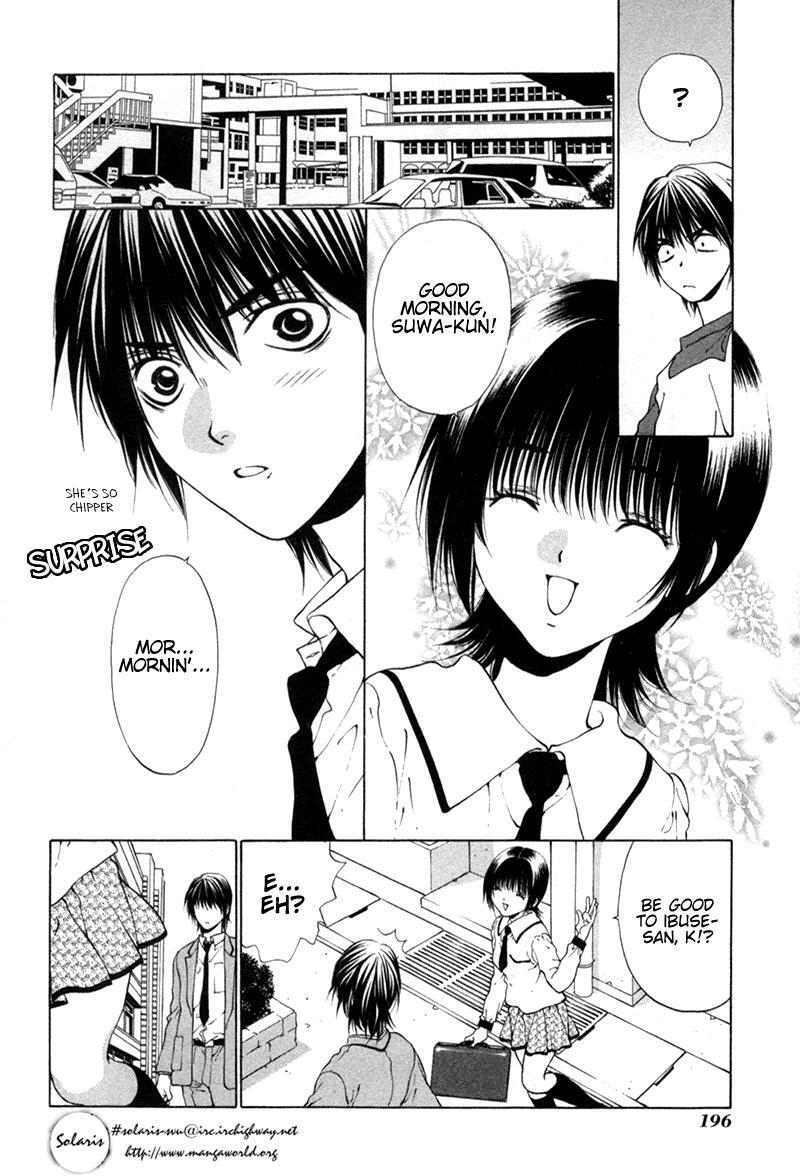 Read Bitter Virgin Manga Online