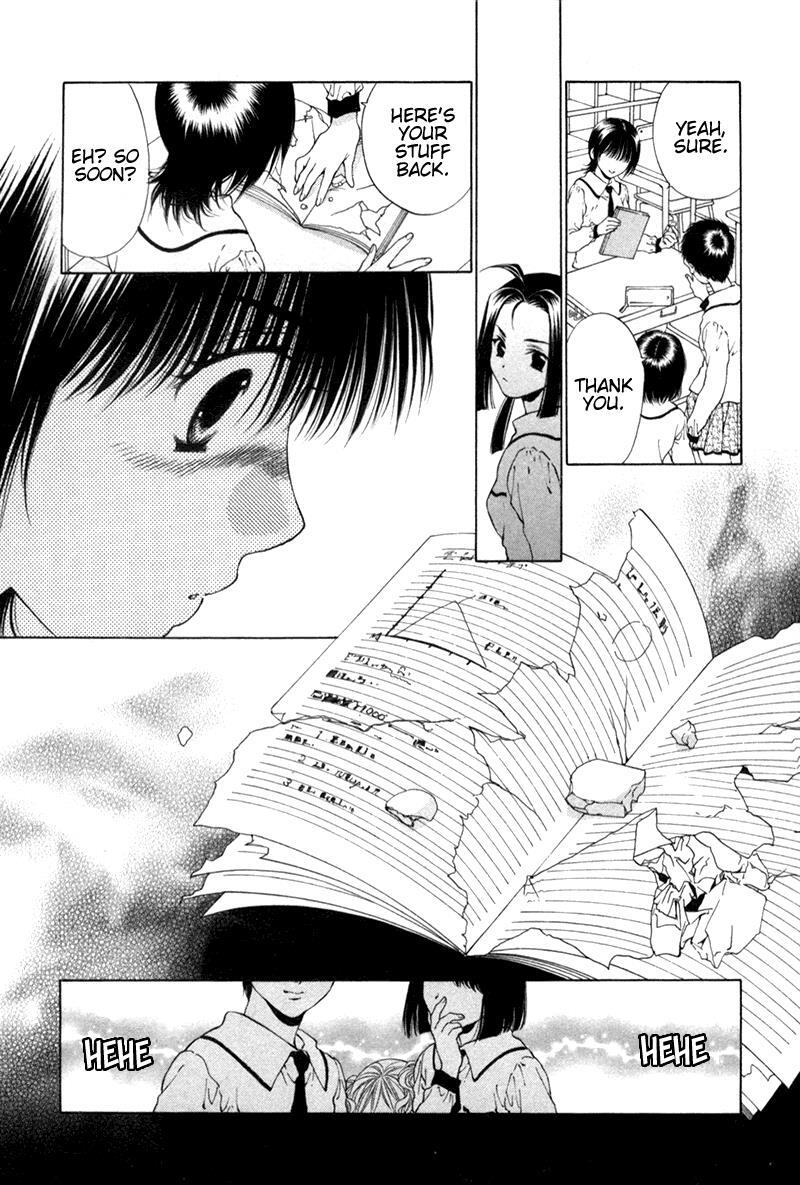 Read Bitter Virgin Manga Online