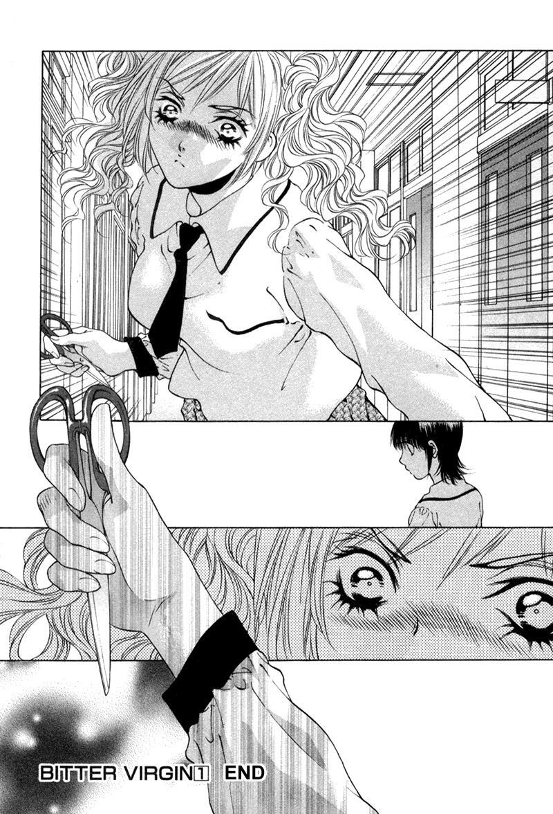 Read Bitter Virgin Manga Online